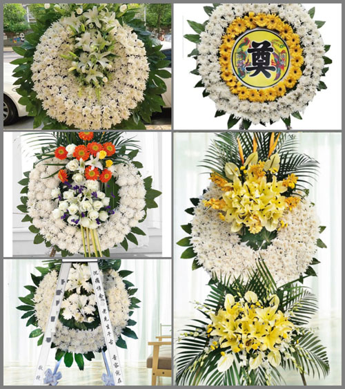 山东莱芜莱城区雪野镇西站里村花圈速递